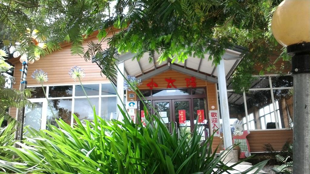 Qing Jing Xiao Taiyang Jingguan Homestay Renai Exterior photo